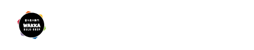 WAKKA BULK SHOP-量り売り専門店-ワッカ